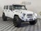 2017 Jeep Wrangler Unlimited Smoky Mountain