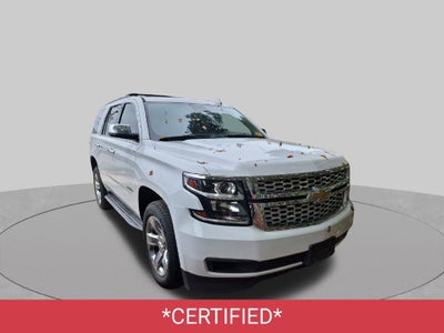 2020 Chevrolet Tahoe LT