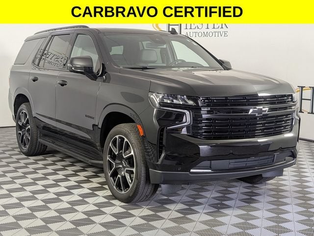 2024 Chevrolet Tahoe RST