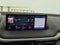 2024 Acura MDX Technology Package