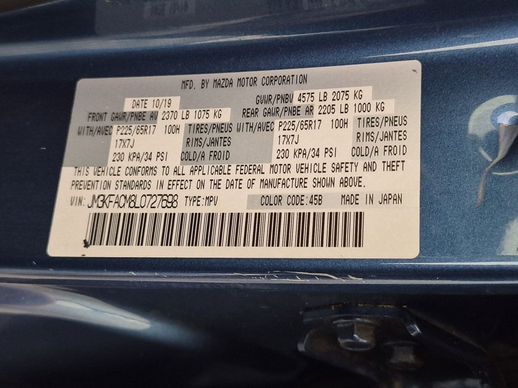 2020 Mazda Mazda CX-5 Touring