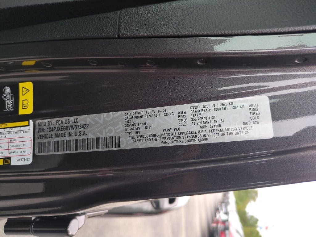 2027 Jeep Wrangler Sahara