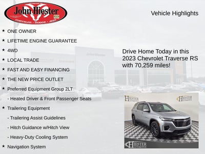 2023 Chevrolet Traverse RS