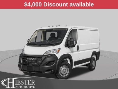 2026 RAM ProMaster 1500 Base