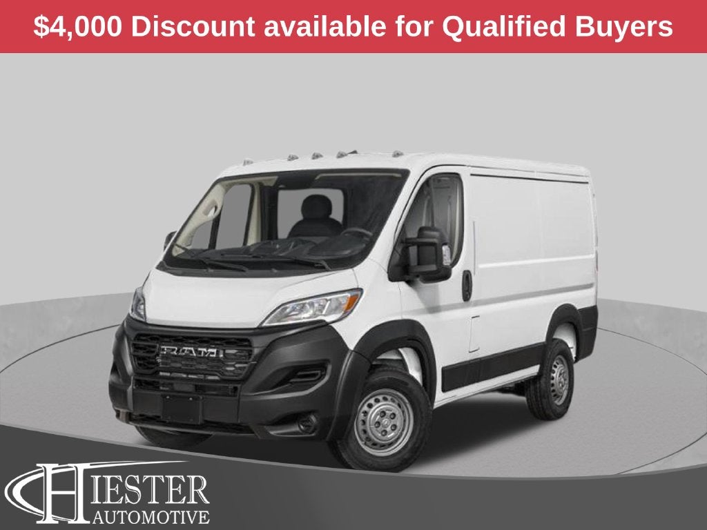 2026 RAM ProMaster 1500 Base