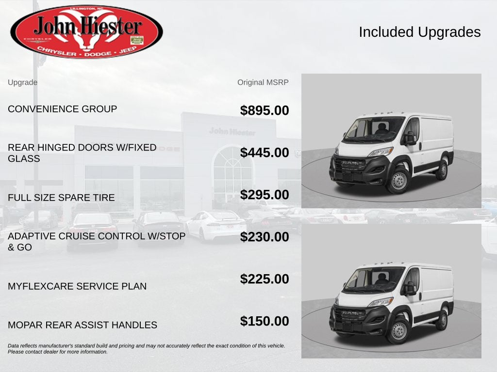 2026 RAM ProMaster 1500 Base