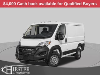 2026 RAM ProMaster 1500 Base