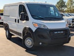 2026 RAM ProMaster 1500 Low Roof