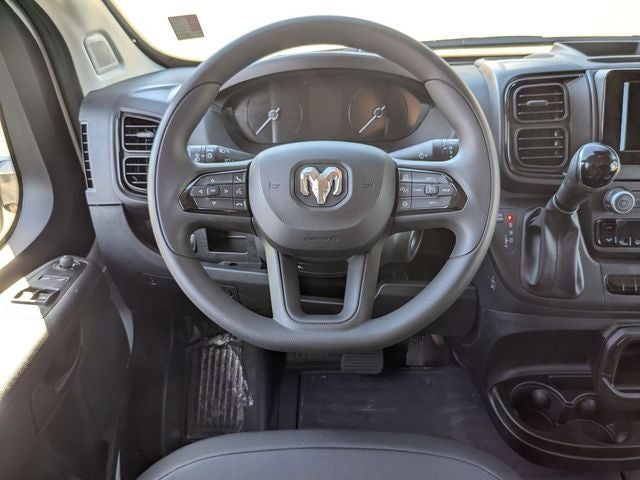 2026 RAM ProMaster 1500 Low Roof