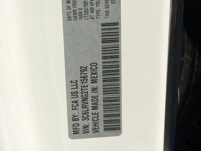 2026 RAM ProMaster 1500 Low Roof
