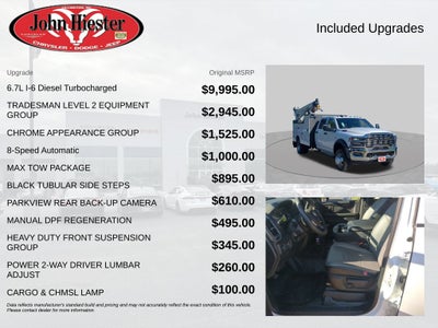 2026 RAM 5500HD Tradesman