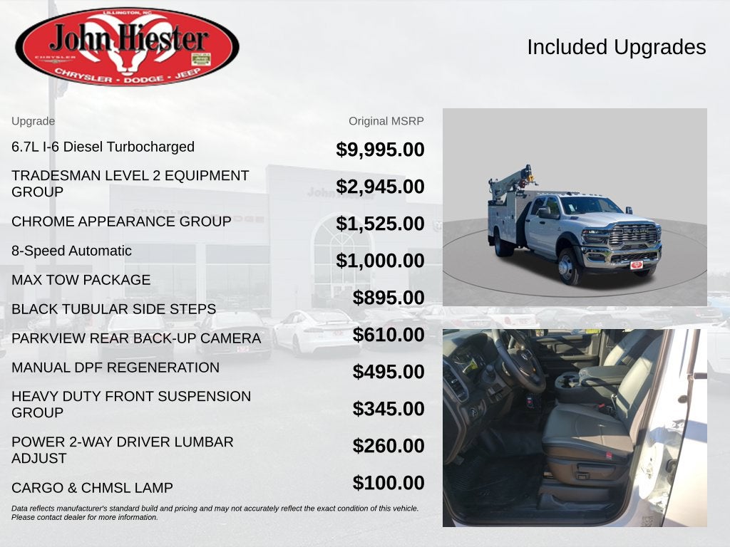 2026 RAM 5500HD Tradesman