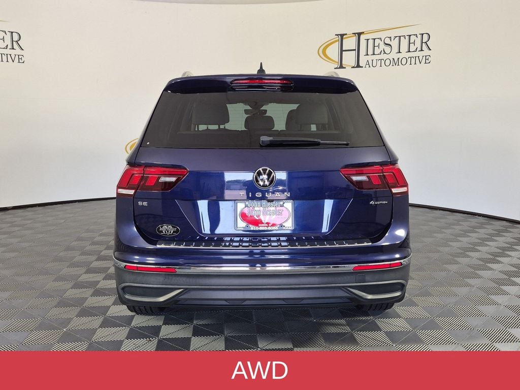 2022 Volkswagen Tiguan 2.0T SE