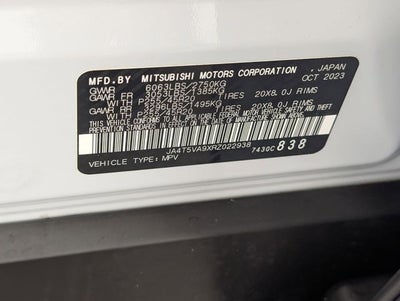2024 Mitsubishi Outlander PHEV SE