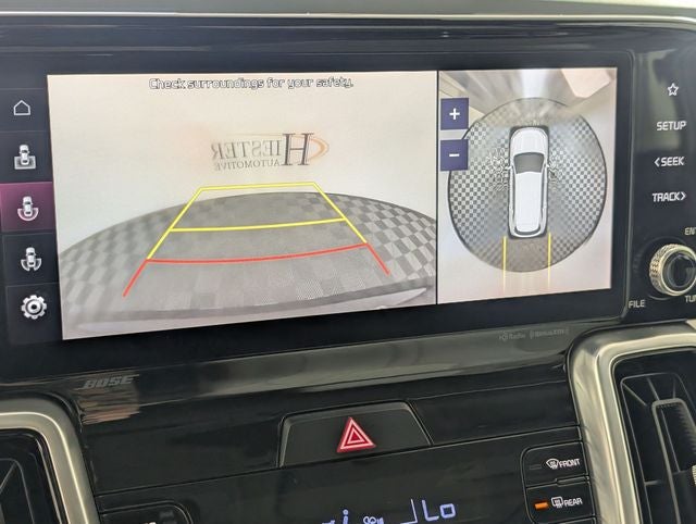 2022 Kia Sorento Plug-In Hybrid SX Prestige