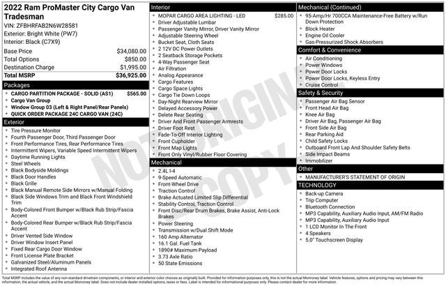 2022 RAM ProMaster City Base