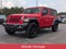 2020 Jeep Wrangler Unlimited Sport Altitude