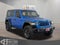 2023 Jeep Wrangler Rubicon 4xe