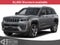 2027 Jeep Grand Cherokee Laredo