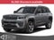 2027 Jeep Grand Cherokee Limited Reserve