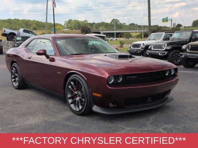 2023 Dodge Challenger R/T