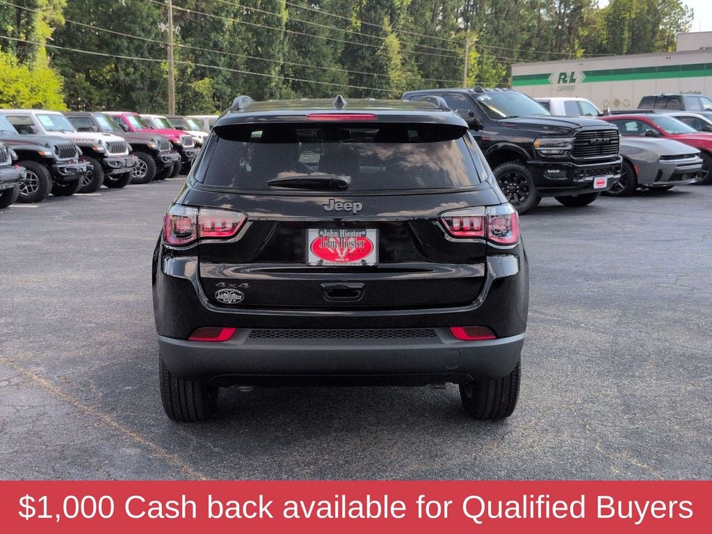 2026 Jeep Compass Latitude