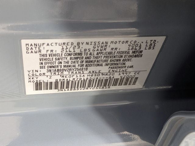 2024 Nissan Sentra SR