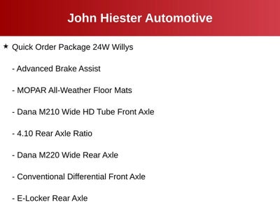 2025 Jeep Wrangler 4-Door Willys 4x4