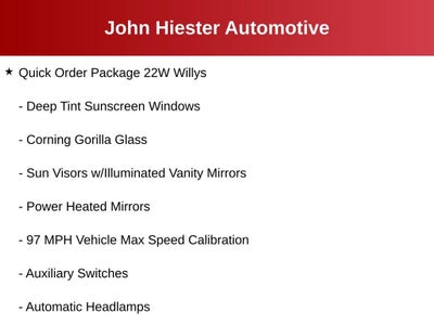 2025 Jeep Wrangler Willys