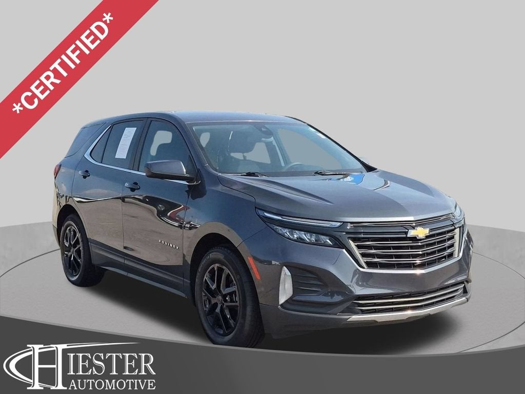 2023 Chevrolet Equinox LT