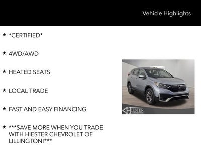 2020 Honda CR-V AWD EX