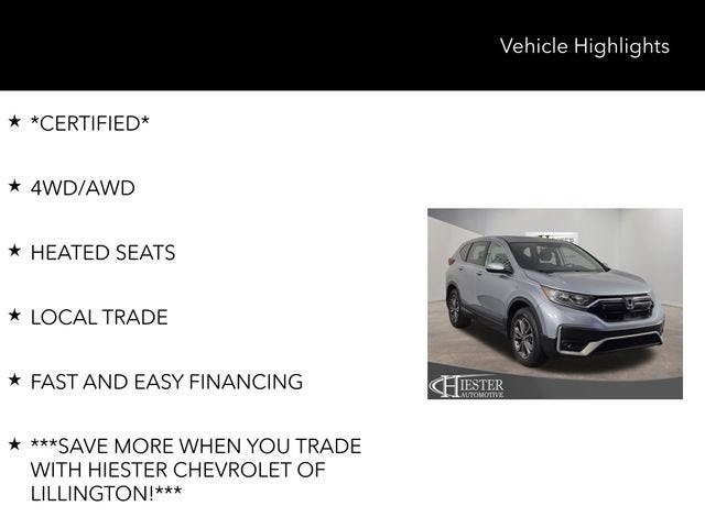 2020 Honda CR-V AWD EX