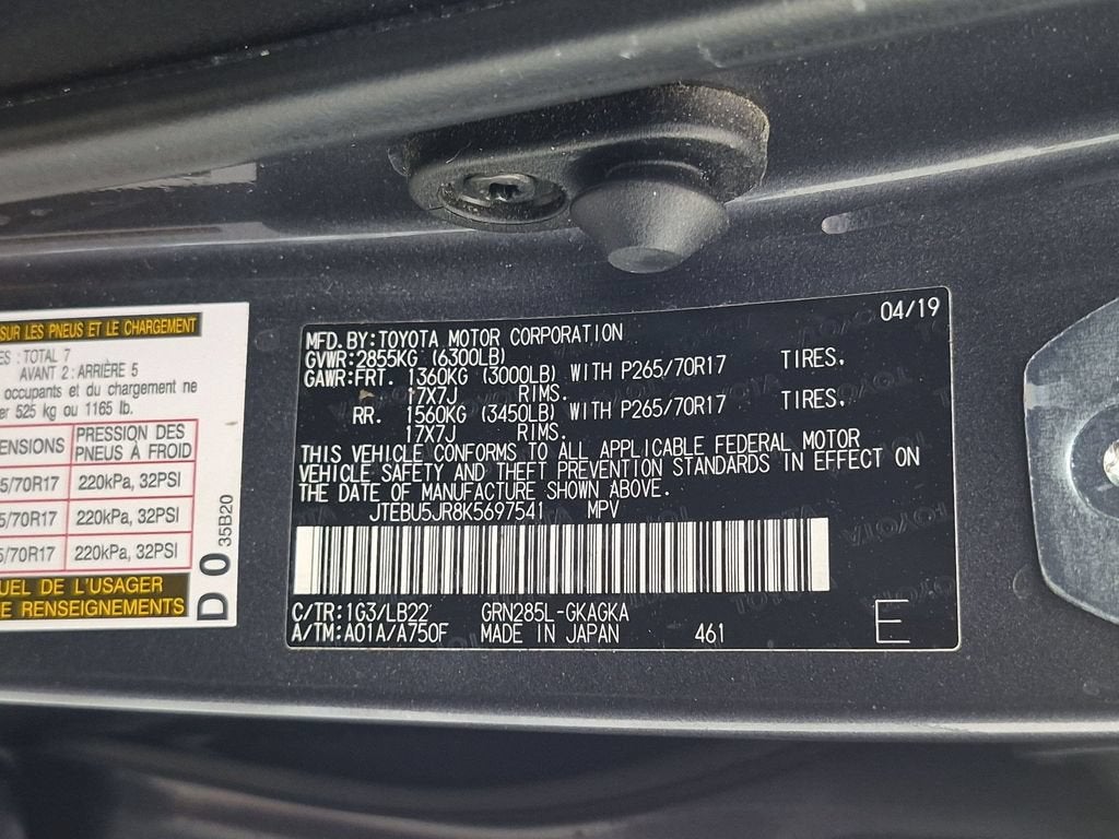 2019 Toyota 4Runner SR5
